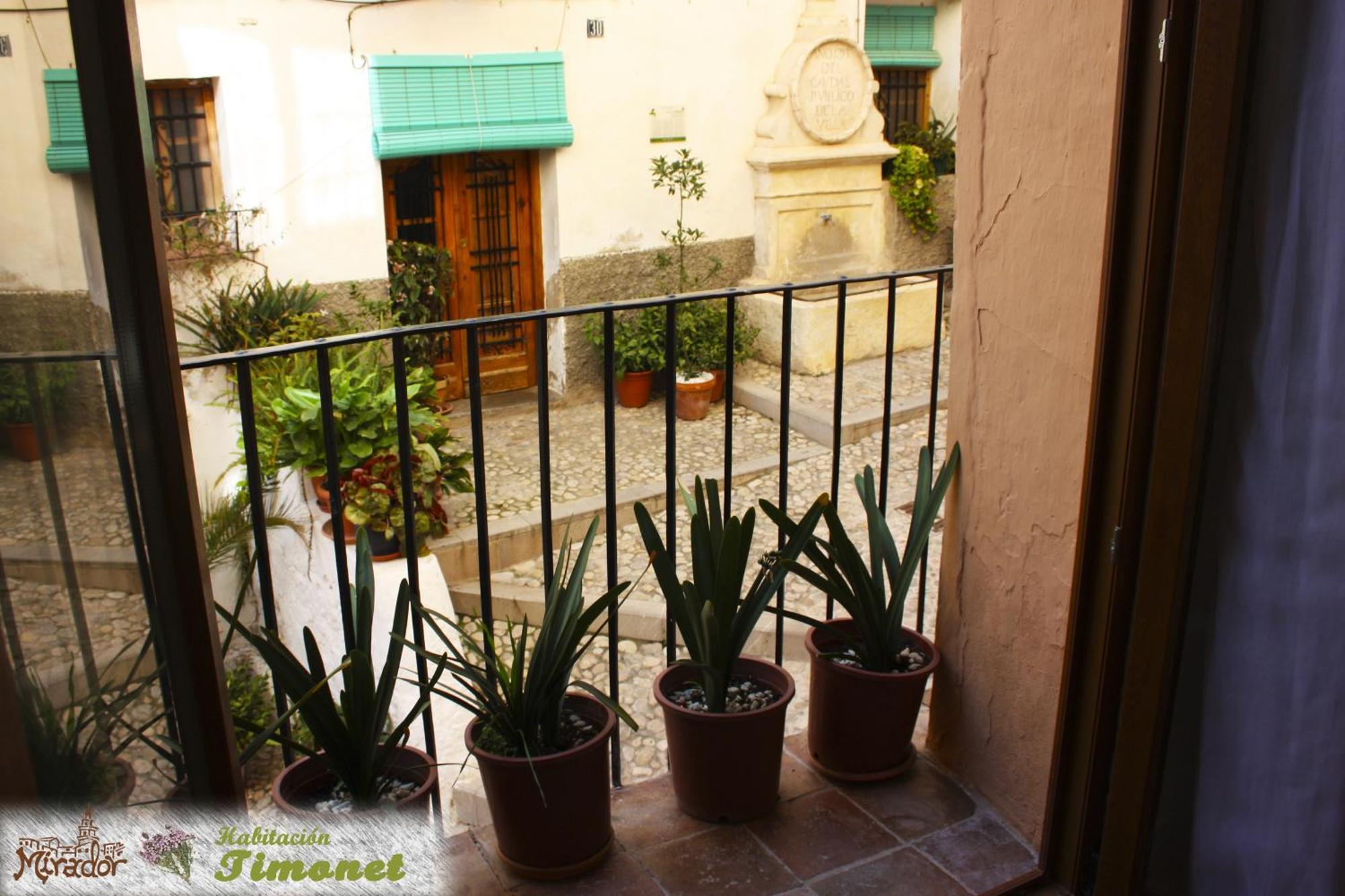 בוקאירנט Casa Rural Mirador חדר תמונה